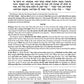 Schottenstein Edition Ein Yaakov: Bava Kamma / Bava Metziah