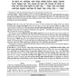 Schottenstein Edition Ein Yaakov: Yoma / Succah