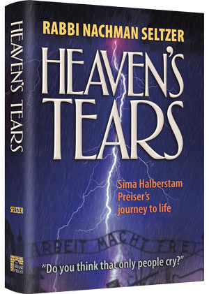 Heaven's Tears