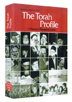 The Torah Profile