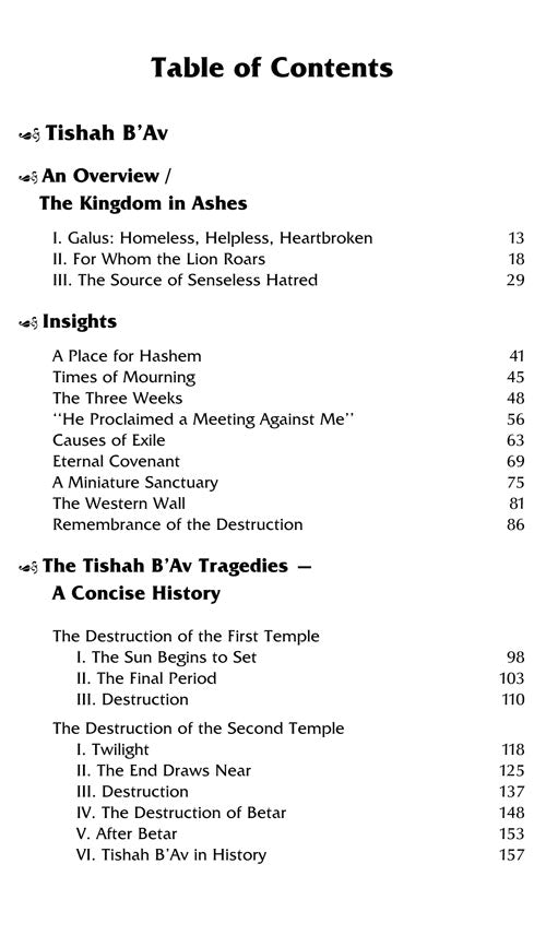 Tishah B'av: Texts, Readings, And Insights