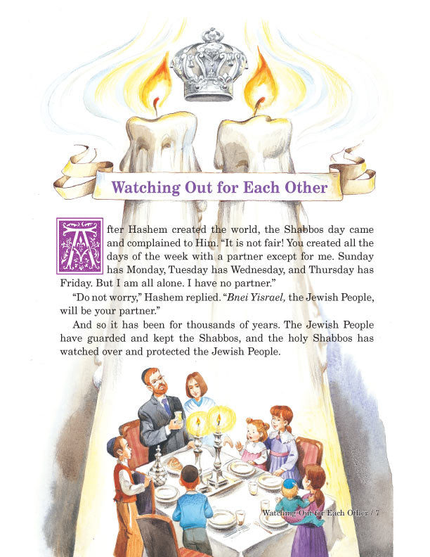 A Treasury of Shabbos Bedtime Stories