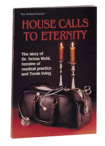 House Calls To Eternity