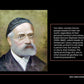 Great Jewish Inspiration