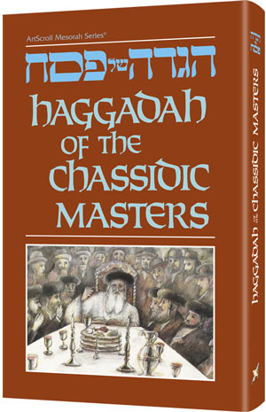 Haggadah Of The Chassidic Masters