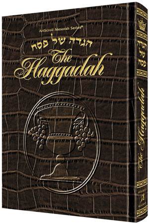 Haggadah / Alligator Leather