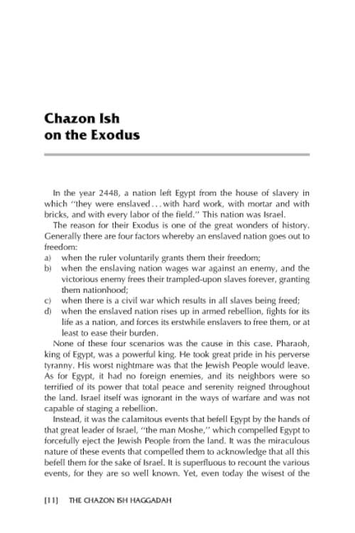 The Chazon Ish Haggadah