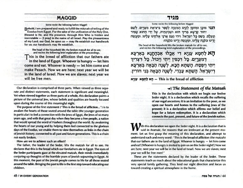 In every Generation: The Passover Haggadah