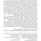 The Ryzman Edition Hebrew Mishnah Seder Tohoros 7 Volume Set