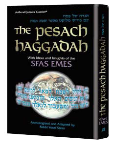 Haggadah: Sfas Emes