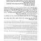 Hebrew Sefer HaChinuch Volume 1 - Zichron Asher Herzog Edition