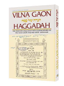 Haggadah: Vilna Gaon