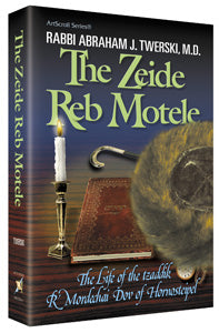 The Zeide Reb Motele