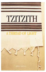 Tzitzith