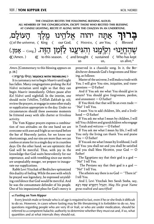 Schottenstein Ed Machzor for Yom Kippur With an Interlinear Translation - Sefard [Leather White]