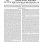 Schottenstein Ed Interlinear Chumash Vol 5: Devarim / Deuteronomy