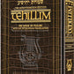 Schottenstein Ed Tehillim: Book of Psalms Interlinear Translation Leather Alligator