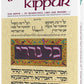 Yom Kippur: Its Significance, Laws, And Prayers