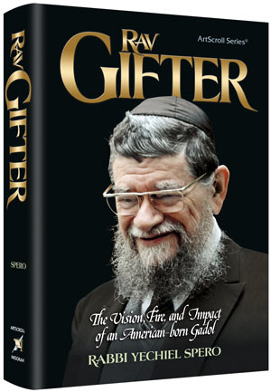 Rav Gifter