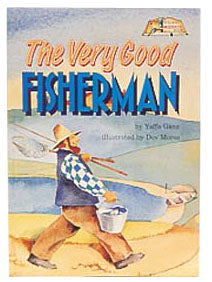 The Very Good Fisherman