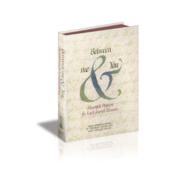 Between me & You - Softcover