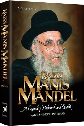 Rabbi Manis Mandel