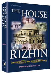 The House of Rizhin - Softcover