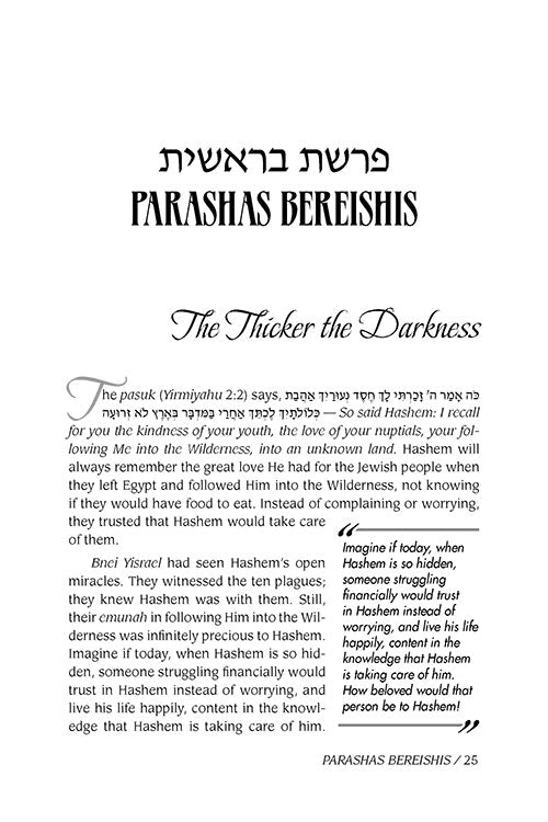 Living Emunah on the Parashah