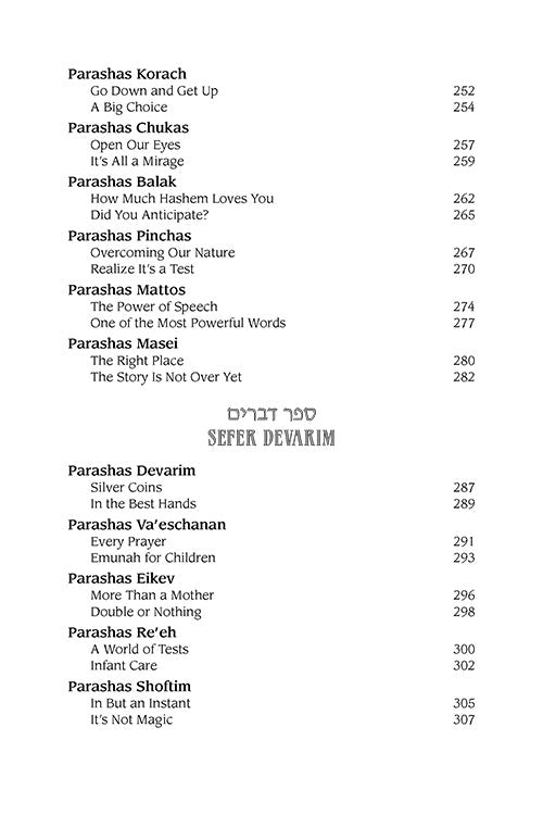 Living Emunah on the Parashah