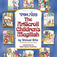 The Artscroll Children's Megillah