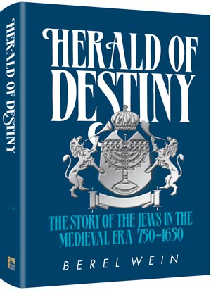 Herald Of Destiny