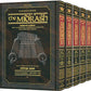 Midrash Rabbah Megillos Kleinman Edition-5 Volume set-Full Size