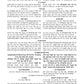Mid Size Czuker Edition Hebrew Mikra'os Gedolos - Megillas Esther
