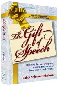 The Gift of Speech