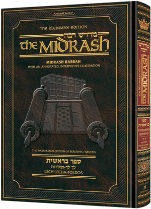 Midrash Rabbah- Chumash  Kleinman Edition-