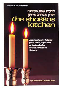 The Shabbos Kitchen