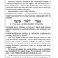 The ArtScroll Interlinear Sabbath & Festivals  Siddur - Sefard-Maroon Leather -Schottenstein Edition