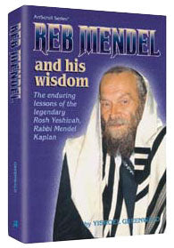 Reb Mendel And His Wisdom