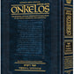 Zichron Meir Edition of Targum Onkelos - Vayikra
