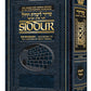 Interlinear Weekday Siddur Pocket Size Sefard following the Customs of Eretz Yisroel [Pocket-Size Hardcover Sefard]