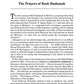 Pathway to Prayer - Sefard [Full Size Sefard]
