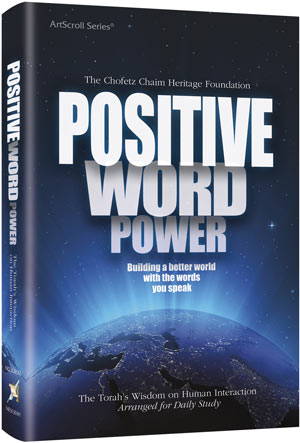 Positive Word Power