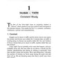 Rabbi Noach Weinberg's 48 Ways to Wisdom