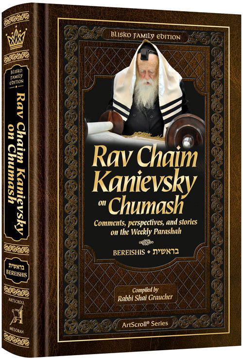 Rav Chaim Kanievsky on Chumash - Bereishis