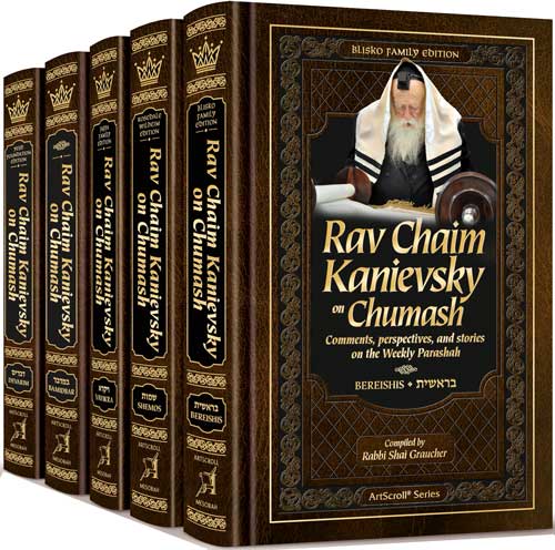 Rav Chaim Kanievsky on Chumash