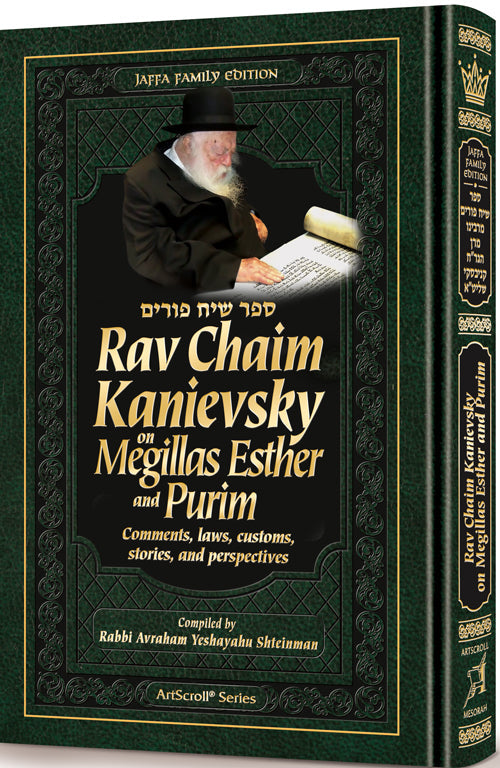 Rav Chaim Kanievsky on Megillas Esther and Purim