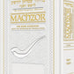 Schottenstein  Machzor Interlinear Rosh Hashanah -Hebrew English - Ashkenaz - White  Leather - Full Size