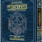 The Milstein Edition of the Later Prophets ( Tanach ) [Pocket Size Hardcover]