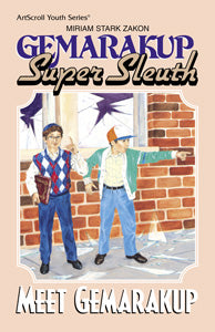 Gemarakup Super Sleuth - Softcover