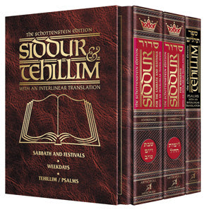 Schottenstein Siddur & Tehillim - Ashkenaz- Interlinear Translation 3 Volume - Full Set - Pocket Size